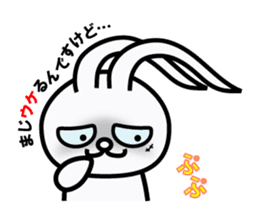 KAI-USAGI part2 sticker #4626000