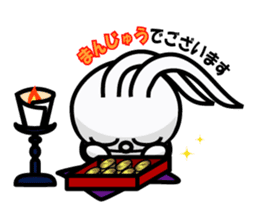 KAI-USAGI part2 sticker #4626001