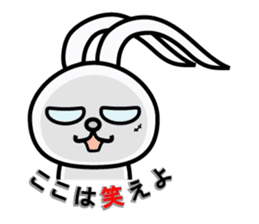 KAI-USAGI part2 sticker #4626002