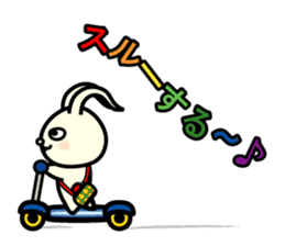 KAI-USAGI part2 sticker #4626003