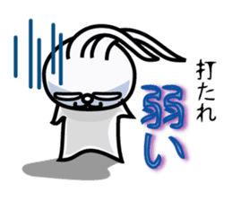 KAI-USAGI part2 sticker #4626005