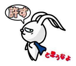 KAI-USAGI part2 sticker #4626006