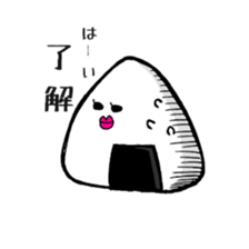 KUCHIBIRU CHIN sticker #4626210