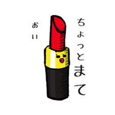 KUCHIBIRU CHIN sticker #4626218