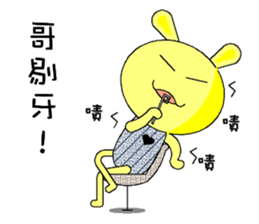 Rabbit Savage sticker #4626330