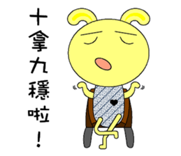 Rabbit Savage sticker #4626334