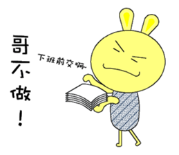 Rabbit Savage sticker #4626345