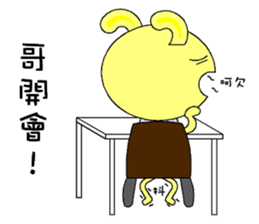 Rabbit Savage sticker #4626347