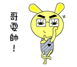 Rabbit Savage sticker #4626349