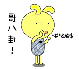 Rabbit Savage sticker #4626350