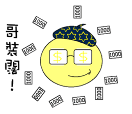 Rabbit Savage sticker #4626351