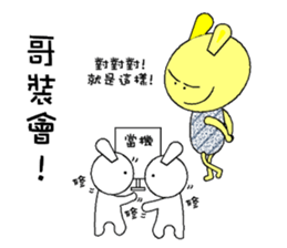 Rabbit Savage sticker #4626355