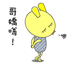 Rabbit Savage sticker #4626356