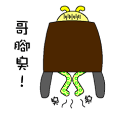 Rabbit Savage sticker #4626362