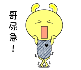 Rabbit Savage sticker #4626364