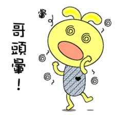 Rabbit Savage sticker #4626366