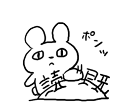 Reply Bear! sticker #4626370