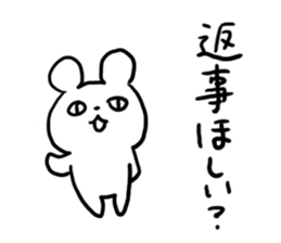 Reply Bear! sticker #4626376