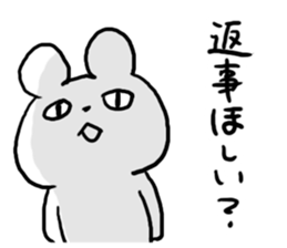 Reply Bear! sticker #4626378