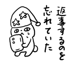 Reply Bear! sticker #4626383