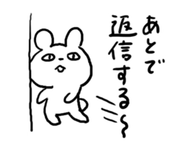 Reply Bear! sticker #4626384