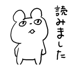 Reply Bear! sticker #4626392