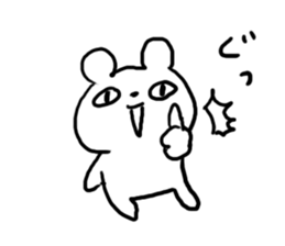 Reply Bear! sticker #4626401