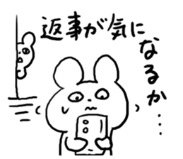 Reply Bear! sticker #4626402