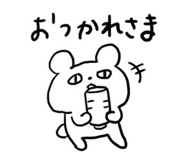 Reply Bear! sticker #4626404