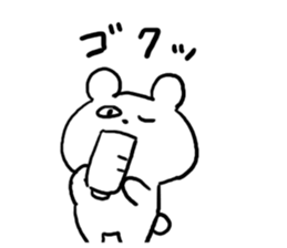 Reply Bear! sticker #4626405