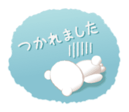 Message of FunWakakuma sticker #4626422