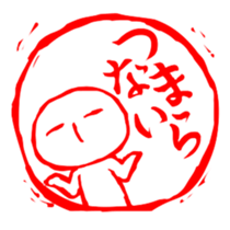 Mr.Sur sticker #4626705