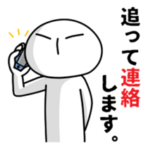 Mr.Sur sticker #4626710