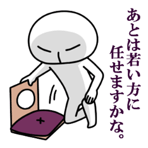 Mr.Sur sticker #4626714