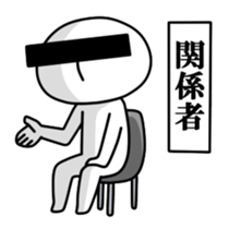 Mr.Sur sticker #4626719