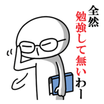 Mr.Sur sticker #4626720