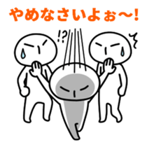 Mr.Sur sticker #4626722