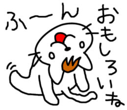 Ito Neko 2 Hanseinashi sticker #4627134