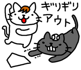 Ito Neko 2 Hanseinashi sticker #4627138