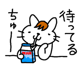 Ito Neko 2 Hanseinashi sticker #4627146