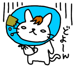 Ito Neko 2 Hanseinashi sticker #4627150