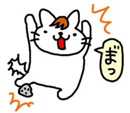 Ito Neko 2 Hanseinashi sticker #4627161