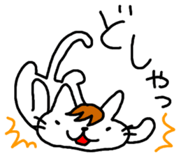 Ito Neko 2 Hanseinashi sticker #4627162
