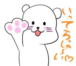 Simple and cute white cat sticker #4627168