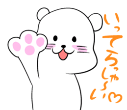Simple and cute white cat sticker #4627168