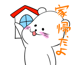 Simple and cute white cat sticker #4627170