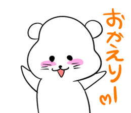 Simple and cute white cat sticker #4627171