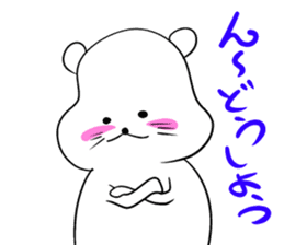 Simple and cute white cat sticker #4627176