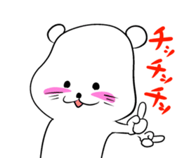 Simple and cute white cat sticker #4627177