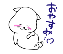 Simple and cute white cat sticker #4627179